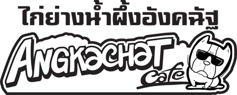 Angchat