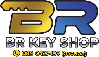 BR KEY SHOP