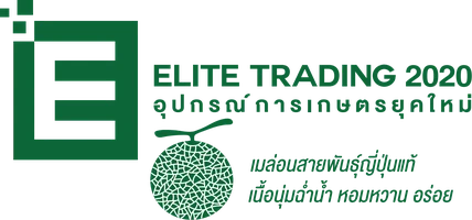 Elite Trading