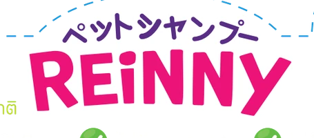 REINNY