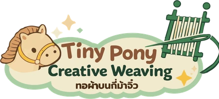 Tiny Pony