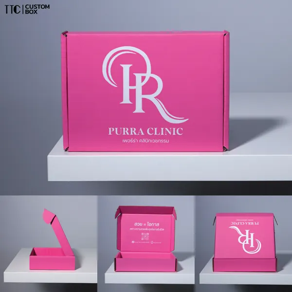 กล่องลูกฟูกพิมพ์โลโก้ แบรนด์ Purra Clinic