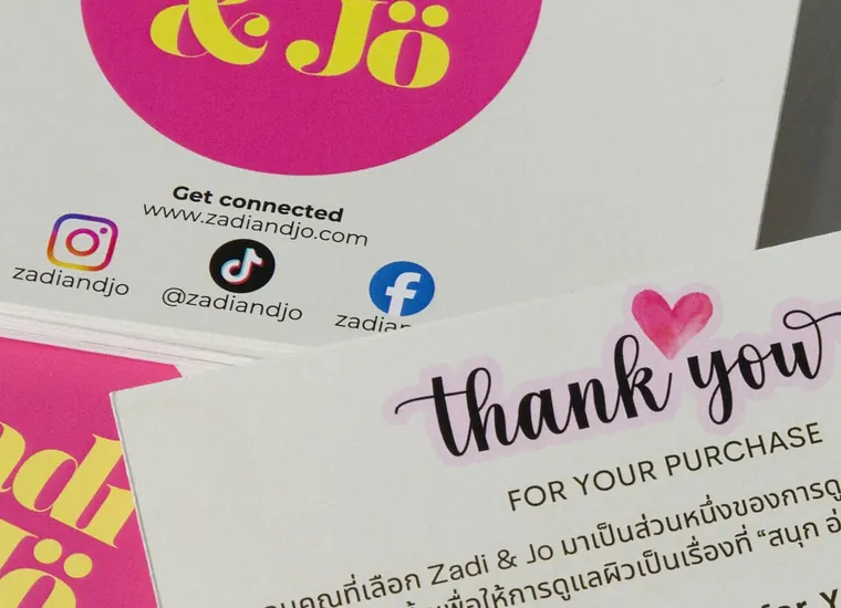 การ์ดขอบคุณ อาร์ตการ์ด มุมที่ 3