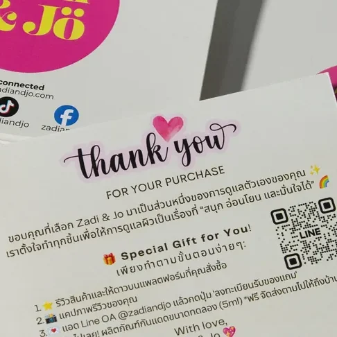 การ์ดขอบคุณ อาร์ตการ์ด · งาน Zadi & Jo