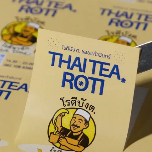 สติ๊กเกอร์ฉลาก PP ขาวมัน · งาน Thai Tea Roti