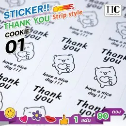 สติ๊กเกอร์ลายน่ารัก Thank you สำหรับคาดซีลกล่อง ติดกล่อง ข